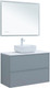 Миниатюра изображения товара Тумба под умывальник Aquanet Арт 100 / 313277 (мисти грин)