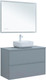 Миниатюра изображения товара Тумба под умывальник Aquanet Арт 100 / 313277 (мисти грин)