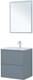 Миниатюра изображения товара Тумба под умывальник Aquanet Арт 60 / 313274 (мисти грин)