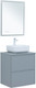 Миниатюра изображения товара Тумба под умывальник Aquanet Арт 60 / 313274 (мисти грин)