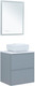 Миниатюра изображения товара Тумба под умывальник Aquanet Арт 60 / 313274 (мисти грин)