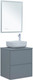 Миниатюра изображения товара Тумба под умывальник Aquanet Арт 60 / 313274 (мисти грин)