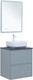 Миниатюра изображения товара Тумба под умывальник Aquanet Арт 60 / 313274 (мисти грин)