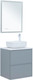 Миниатюра изображения товара Тумба под умывальник Aquanet Арт 60 / 313274 (мисти грин)