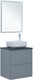 Миниатюра изображения товара Тумба под умывальник Aquanet Арт 60 / 313274 (мисти грин)