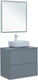 Миниатюра изображения товара Тумба под умывальник Aquanet Арт 75 / 313275 (мисти грин)