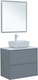 Миниатюра изображения товара Тумба под умывальник Aquanet Арт 75 / 313275 (мисти грин)