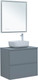 Миниатюра изображения товара Тумба под умывальник Aquanet Арт 75 / 313275 (мисти грин)