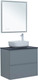 Миниатюра изображения товара Тумба под умывальник Aquanet Арт 75 / 313275 (мисти грин)