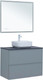 Миниатюра изображения товара Тумба под умывальник Aquanet Арт 90 / 313276 (мисти грин)