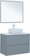 Миниатюра изображения товара Тумба под умывальник Aquanet Арт 90 / 313276 (мисти грин)