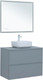Миниатюра изображения товара Тумба под умывальник Aquanet Арт 90 / 313276 (мисти грин)