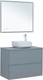 Миниатюра изображения товара Тумба под умывальник Aquanet Арт 90 / 313276 (мисти грин)
