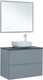 Миниатюра изображения товара Тумба под умывальник Aquanet Арт 90 / 313276 (мисти грин)