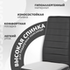 Миниатюра изображения товара Стул Mio Tesoro Джия DC-060 (черный/белый)