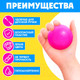 Миниатюра изображения товара Шары для сухого бассейна Соломон 9618749 (210шт)