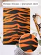 Миниатюра изображения товара Записная книжка Проф-Пресс Точкабук. Animal print. Тигр / 4670159058342 