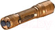 Миниатюра изображения товара Фонарь Fenix Light TK20RUEdy (Desert Camo)