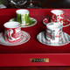 Миниатюра изображения товара Чашка с блюдцем Taitu Fil Rouge Nodi 5-491