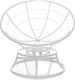 Миниатюра изображения товара Кресло садовое M-Group Папасан пружинка мини / 12080101 (белый/бежевая подушка)
