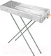 Миниатюра изображения товара Мангал WMC Tools WMC-TL-770