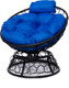 Миниатюра изображения товара Кресло садовое M-Group Папасан пружинка мини / 12090410 (черный ротанг/синяя подушка)