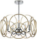Миниатюра изображения товара Люстра Lightstar Regolo 713053 (MD21051-5A)