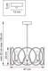 Миниатюра изображения товара Люстра Lightstar Regolo 713053 (MD21051-5A)