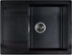 Миниатюра изображения товара Мойка кухонная Wisent 650-25W (с сифоном GER013)
