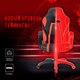 Миниатюра изображения товара Кресло геймерское A4Tech Bloody GC-250 (черный/красный)