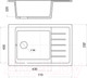 Миниатюра изображения товара Мойка кухонная Wisent 780-26WP (с сифоном GER013)