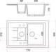 Миниатюра изображения товара Мойка кухонная Wisent 780-28WQ (с сифоном GER011)