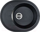 Миниатюра изображения товара Мойка кухонная Wisent 620-26WR (с сифоном GER013)