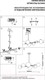 Миниатюра изображения товара Люстра Lightstar Croco 815460 (MD21055-6A)