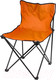 Миниатюра изображения товара Кресло складное ISMA AFC-620 (56338)