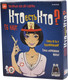 Миниатюра изображения товара Настольная игра Witty Hooligan Кто есть кто? 18+ / WH-0122
