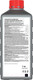 Миниатюра изображения товара Антисептик для древесины Neomid 445 (1кг, зеленый мох)