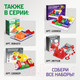 Миниатюра изображения товара Конструктор электромеханический Эврики W-789 / 2965010