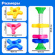 Миниатюра изображения товара Развивающий игровой набор Zabiaka Яркая вертушка / 9436784