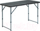 Миниатюра изображения товара Стол складной Green Glade F2120