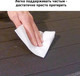 Миниатюра изображения товара Стол складной Green Glade F2120