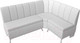 Миниатюра изображения товара Уголок кухонный мягкий Лига Диванов Кантри 113 правый / 60336 (экокожа, белый)