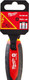 Миниатюра изображения товара Отвертка Milwaukee VDE PH/SL1 X80 / 4932478733