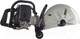 Миниатюра изображения товара Бензорез Zitrek Z7500 WET / 091-2003