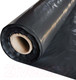 Миниатюра изображения товара Пленка-рукав Skiper ПВД Вторичная 120мкм 1500мм (100м, черный)