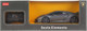 Миниатюра изображения товара Радиоуправляемая игрушка Rastar Lamborghini Sesto / 53700-RASTAR