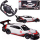 Миниатюра изображения товара Радиоуправляемая игрушка Rastar Porsche 911 GT3 Cup / 59400-RASTAR