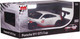 Миниатюра изображения товара Радиоуправляемая игрушка Rastar Porsche 911 GT3 Cup / 59400-RASTAR