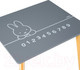 Миниатюра изображения товара Комплект мебели с детским столом Roba Miffy / 450019D210 (серый/белый/натуральный)