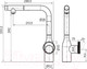 Миниатюра изображения товара Смеситель Paulmark Urban Ur213104-401 (антрацит)